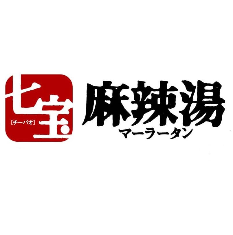 七宝麻辣湯の公式ロゴ