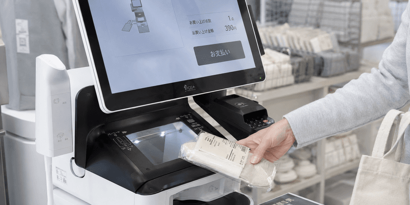 POS＋ selfregiを使ってセルフ会計するお客様