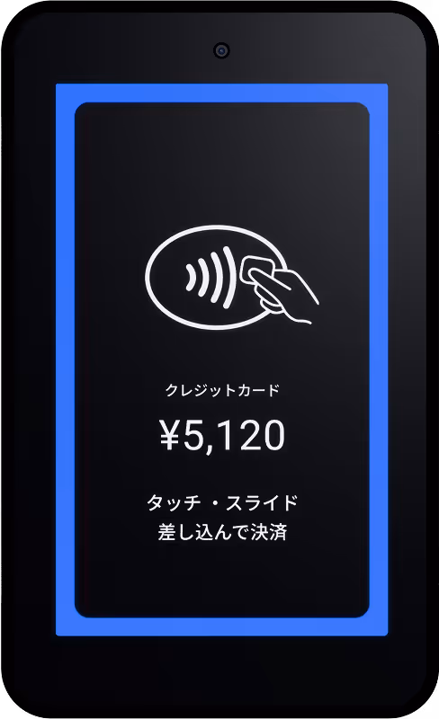 STORES 決済端末