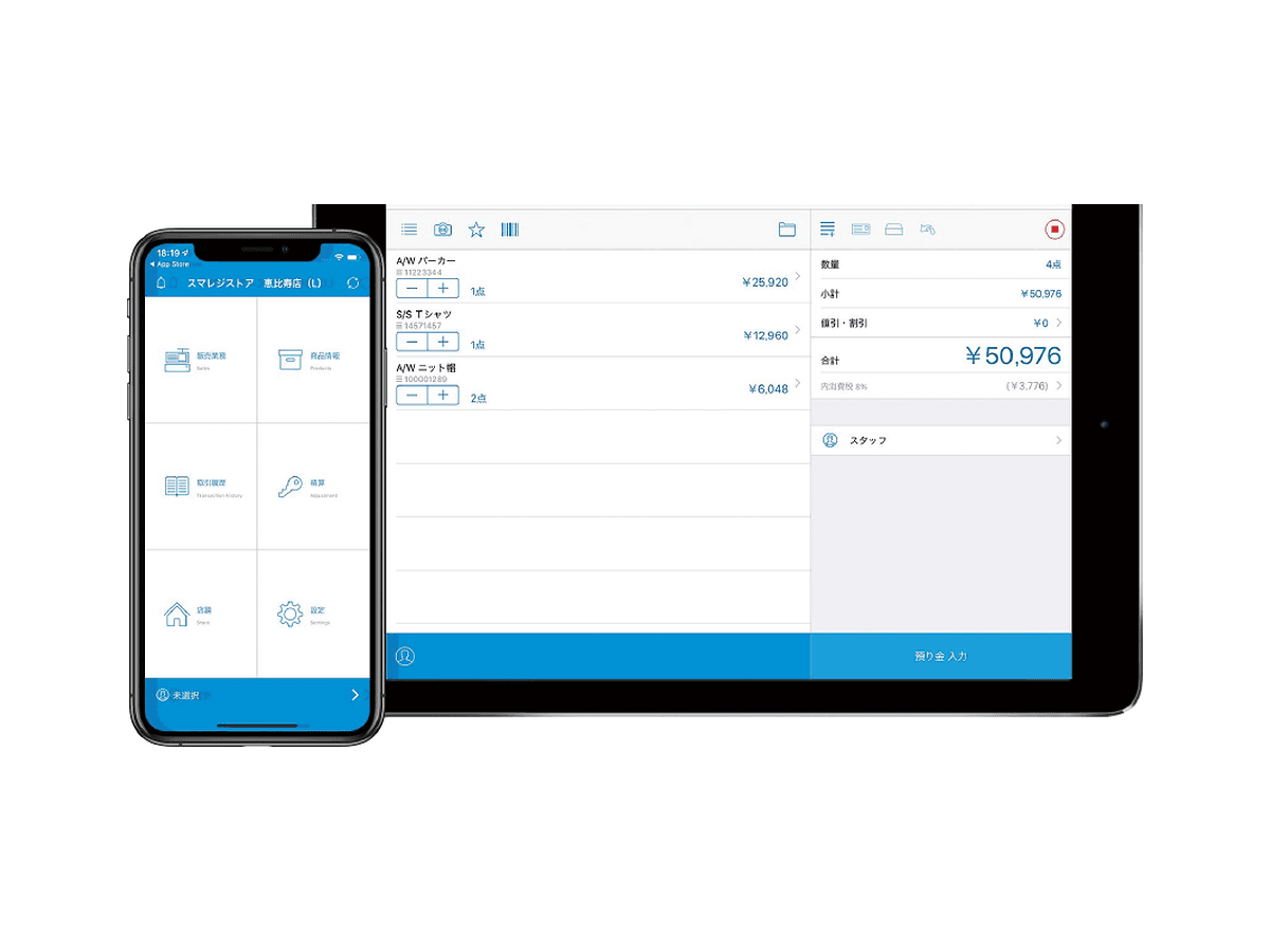 スマレジを表示したiPadとiPhone